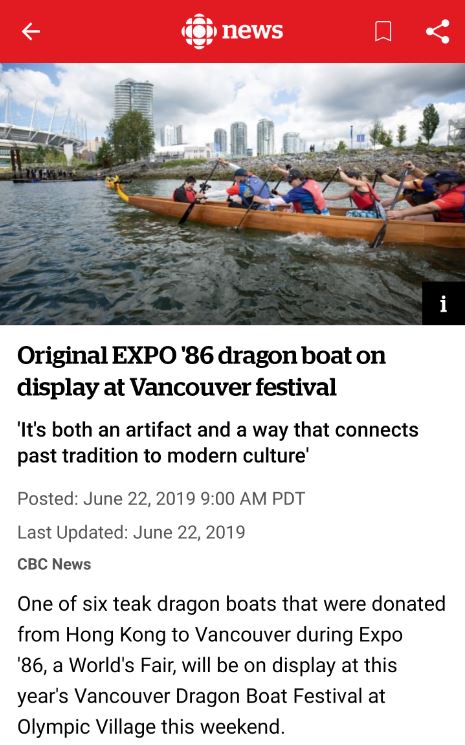 Concord Pacific Dragon Boat Festival